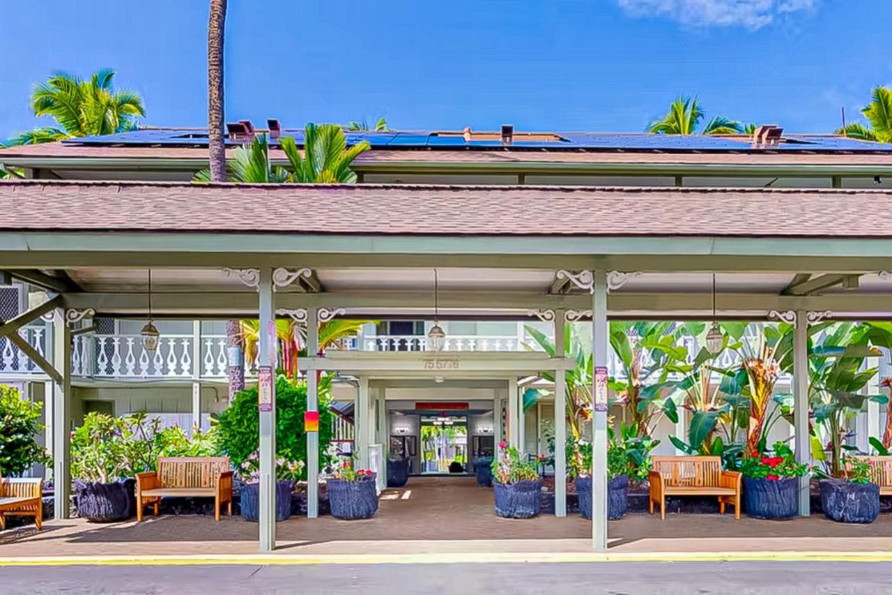 Kona Islander Inn 147 Tropical Oasis Καϊλούα-Κόνα Εξωτερικό φωτογραφία