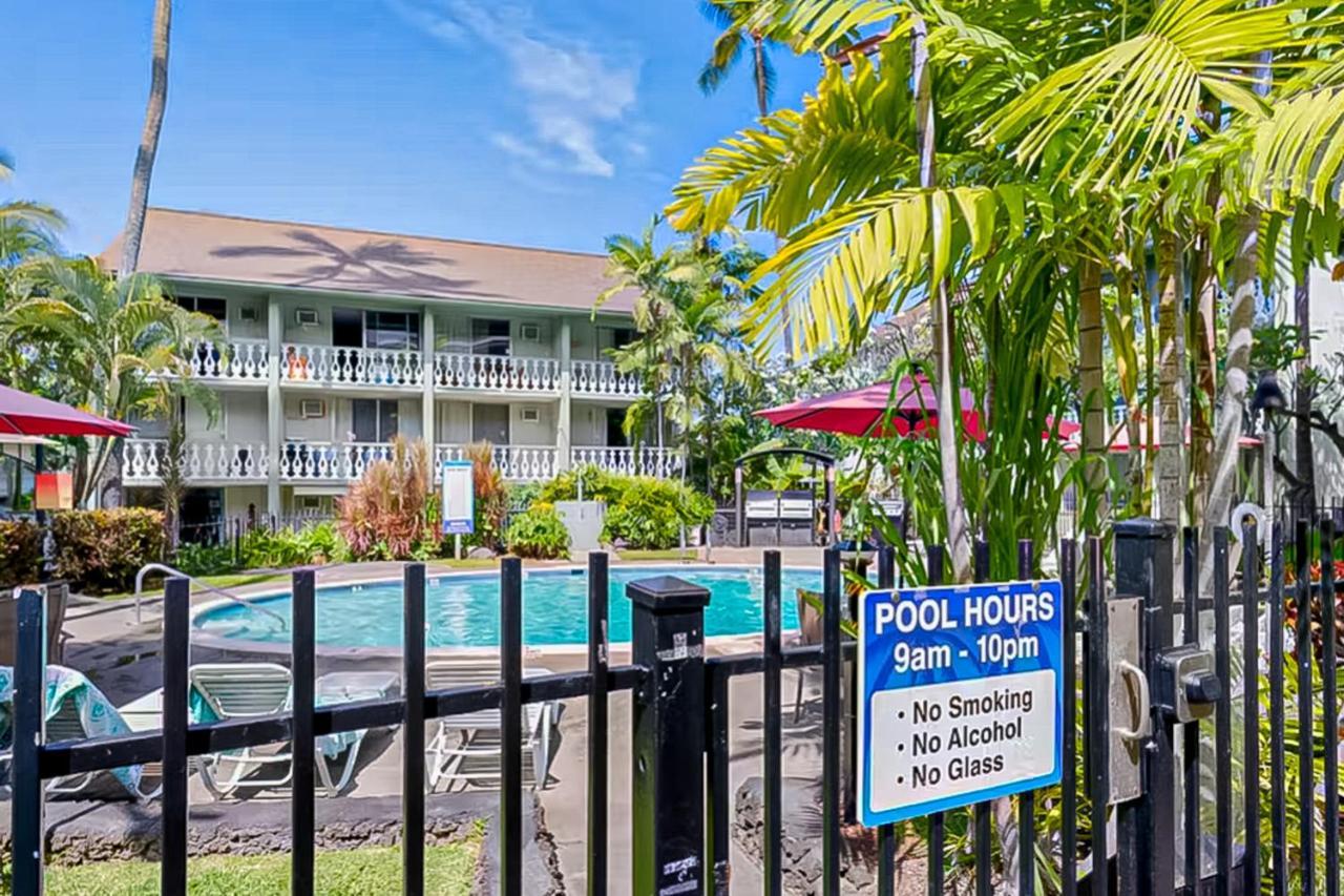 Kona Islander Inn 147 Tropical Oasis Καϊλούα-Κόνα Εξωτερικό φωτογραφία